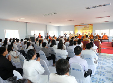 ร่วมพิธีทำบุญเนื่องในโอกาส "ครบรอบ 7 ปี ... พารามิเตอร์รูปภาพ 3