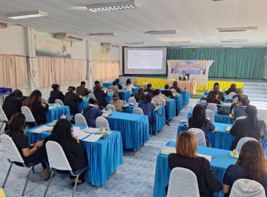 โครงการประชุมเชิงปฏิบัติการสหกรณ์นอกภาคการเกษตรสู่ความเข้มแข็ง ... พารามิเตอร์รูปภาพ 9