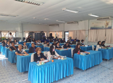 โครงการประชุมเชิงปฏิบัติการสหกรณ์นอกภาคการเกษตรสู่ความเข้มแข็ง ... พารามิเตอร์รูปภาพ 12