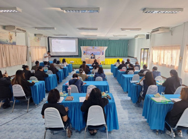 โครงการประชุมเชิงปฏิบัติการสหกรณ์นอกภาคการเกษตรสู่ความเข้มแข็ง ... พารามิเตอร์รูปภาพ 16