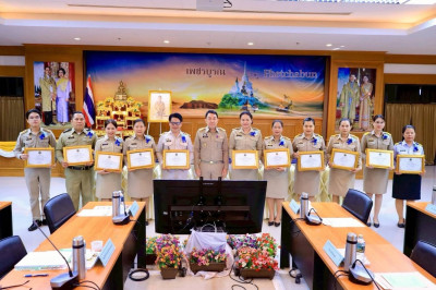 เข้ารับมอบเพื่อยกย่องเชิดชูเกียรติให้เป็น ... พารามิเตอร์รูปภาพ 1