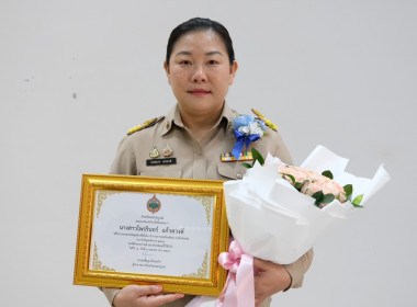 เข้ารับมอบเพื่อยกย่องเชิดชูเกียรติให้เป็น ... พารามิเตอร์รูปภาพ 5