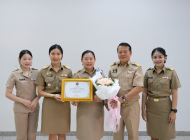 เข้ารับมอบเพื่อยกย่องเชิดชูเกียรติให้เป็น ... พารามิเตอร์รูปภาพ 6