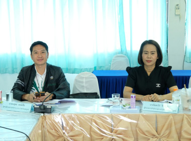 การประชุมการพิจารณาเงินกู้กองทุนพัฒนาสหกรณ์ ครั้งที่ 3/2569 พารามิเตอร์รูปภาพ 2