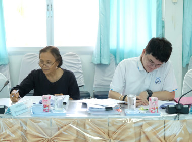 การประชุมการพิจารณาเงินกู้กองทุนพัฒนาสหกรณ์ ครั้งที่ 3/2569 พารามิเตอร์รูปภาพ 4