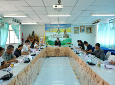 การประชุมการพิจารณาเงินกู้กองทุนพัฒนาสหกรณ์ ครั้งที่ 3/2569 พารามิเตอร์รูปภาพ 7