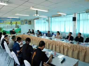 การประชุมการพิจารณาเงินกู้กองทุนพัฒนาสหกรณ์ ครั้งที่ 3/2569 พารามิเตอร์รูปภาพ 10