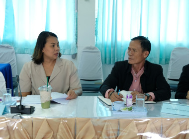 การประชุมการพิจารณาเงินกู้กองทุนพัฒนาสหกรณ์ ครั้งที่ 3/2569 พารามิเตอร์รูปภาพ 11