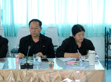 การประชุมการพิจารณาเงินกู้กองทุนพัฒนาสหกรณ์ ครั้งที่ 3/2569 พารามิเตอร์รูปภาพ 12