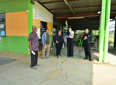 ลงพื้นที่ร่วมตรวจรับ ... พารามิเตอร์รูปภาพ 1