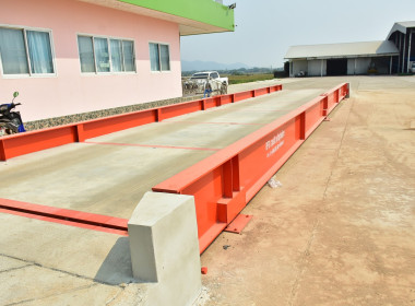 ลงพื้นที่ร่วมตรวจรับ ... พารามิเตอร์รูปภาพ 5