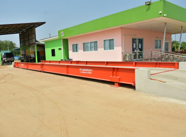 ลงพื้นที่ร่วมตรวจรับ ... พารามิเตอร์รูปภาพ 7