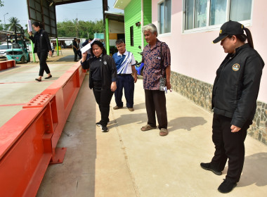 ลงพื้นที่ร่วมตรวจรับ ... พารามิเตอร์รูปภาพ 8