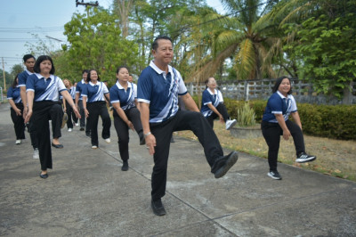 กิจกรรมออกกำลังกาย สำนักงานสหกรณ์จังหวัดเพชรบูรณ์ พารามิเตอร์รูปภาพ 1