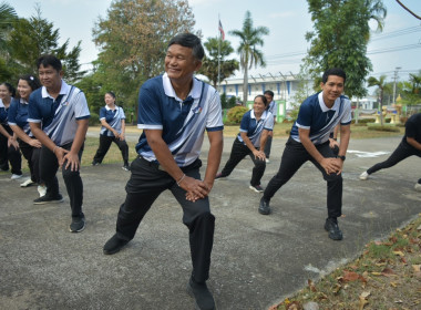 กิจกรรมออกกำลังกาย สำนักงานสหกรณ์จังหวัดเพชรบูรณ์ พารามิเตอร์รูปภาพ 2