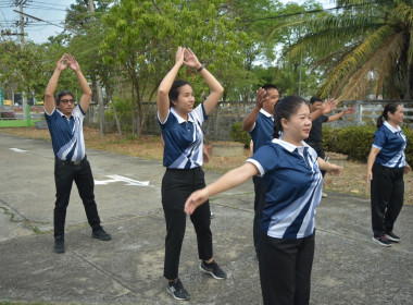 กิจกรรมออกกำลังกาย สำนักงานสหกรณ์จังหวัดเพชรบูรณ์ พารามิเตอร์รูปภาพ 4