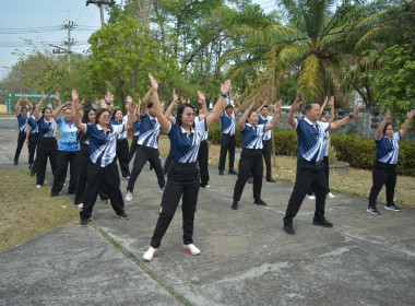 กิจกรรมออกกำลังกาย สำนักงานสหกรณ์จังหวัดเพชรบูรณ์ พารามิเตอร์รูปภาพ 6