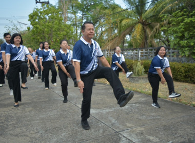 กิจกรรมออกกำลังกาย สำนักงานสหกรณ์จังหวัดเพชรบูรณ์ พารามิเตอร์รูปภาพ 7