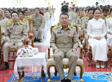 ร่วมพิธีถวายพระพรสมเด็จพระกนิษฐาธิราชเจ้า ... พารามิเตอร์รูปภาพ 4