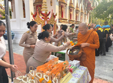 ร่วมพิธีถวายพระพรสมเด็จพระกนิษฐาธิราชเจ้า ... พารามิเตอร์รูปภาพ 5