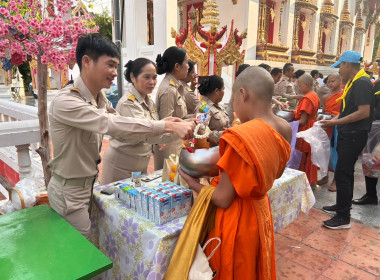 ร่วมพิธีถวายพระพรสมเด็จพระกนิษฐาธิราชเจ้า ... พารามิเตอร์รูปภาพ 6