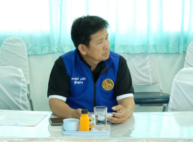 การประชุมคณะกรรมการกลางระดับจังหวัดเพชรบูรณ์ พารามิเตอร์รูปภาพ 2