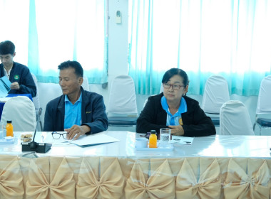 การประชุมคณะกรรมการกลางระดับจังหวัดเพชรบูรณ์ พารามิเตอร์รูปภาพ 3