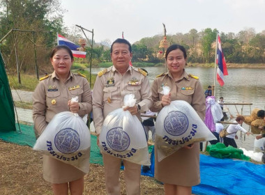 ร่วมพิธีปล่อยพันธุ์สัตว์น้ำเฉลิมพระเกียรติ ... พารามิเตอร์รูปภาพ 3