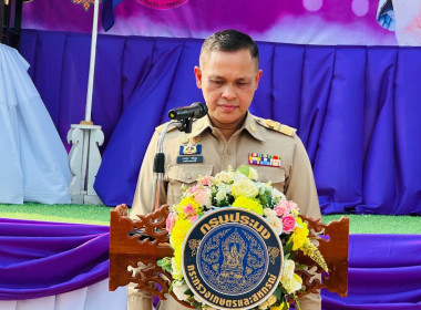 ร่วมพิธีปล่อยพันธุ์สัตว์น้ำเฉลิมพระเกียรติ ... พารามิเตอร์รูปภาพ 5