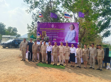 ร่วมพิธีปล่อยพันธุ์สัตว์น้ำเฉลิมพระเกียรติ ... พารามิเตอร์รูปภาพ 6