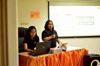 การประชุมถ่ายทอดองค์ความรู้ขับเคลื่อนให้สหกรณ์ ... พารามิเตอร์รูปภาพ 1