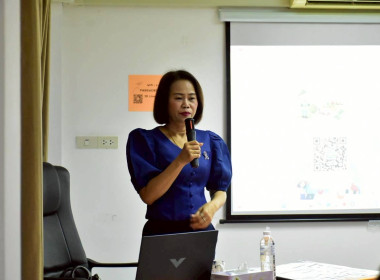 การประชุมถ่ายทอดองค์ความรู้ขับเคลื่อนให้สหกรณ์ ... พารามิเตอร์รูปภาพ 1