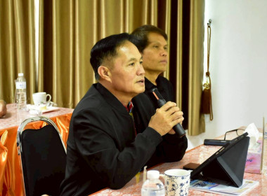 การประชุมถ่ายทอดองค์ความรู้ขับเคลื่อนให้สหกรณ์ ... พารามิเตอร์รูปภาพ 2