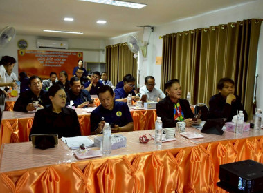 การประชุมถ่ายทอดองค์ความรู้ขับเคลื่อนให้สหกรณ์ ... พารามิเตอร์รูปภาพ 3