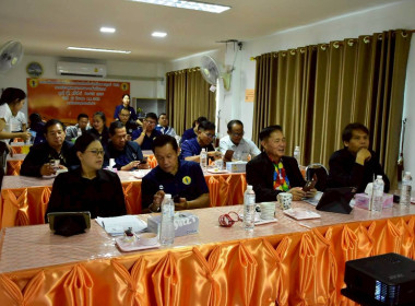 การประชุมถ่ายทอดองค์ความรู้ขับเคลื่อนให้สหกรณ์ ... พารามิเตอร์รูปภาพ 9