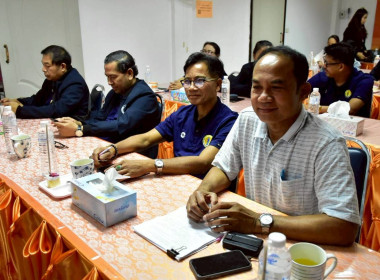 การประชุมถ่ายทอดองค์ความรู้ขับเคลื่อนให้สหกรณ์ ... พารามิเตอร์รูปภาพ 10