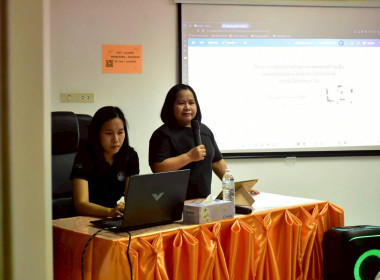 การประชุมถ่ายทอดองค์ความรู้ขับเคลื่อนให้สหกรณ์ ... พารามิเตอร์รูปภาพ 11