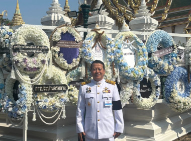 การบำเพ็ญกุศลพระพิธีธรรมสวดพระอภิธรรมพระบรมศพ ... พารามิเตอร์รูปภาพ 5