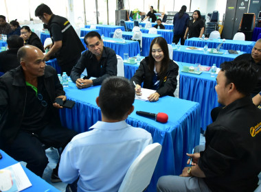 โครงการเพิ่มประสิทธิภาพด้านการผลิตและการขนส่งของสหกรณ์ พารามิเตอร์รูปภาพ 1