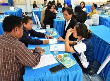 โครงการเพิ่มประสิทธิภาพด้านการผลิตและการขนส่งของสหกรณ์ พารามิเตอร์รูปภาพ 8