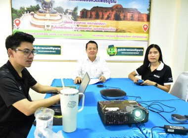 ร่วมรับฟังการชี้แจงการใช้งานและการใช้ข้อมูลระบบโปรไฟล์สหกรณ์ พารามิเตอร์รูปภาพ 4