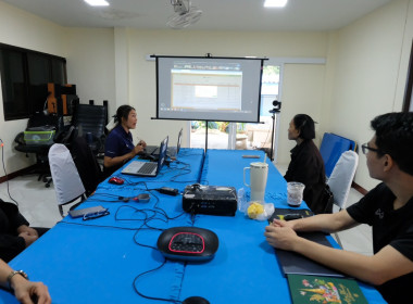 ร่วมรับฟังการชี้แจงการใช้งานและการใช้ข้อมูลระบบโปรไฟล์สหกรณ์ พารามิเตอร์รูปภาพ 5