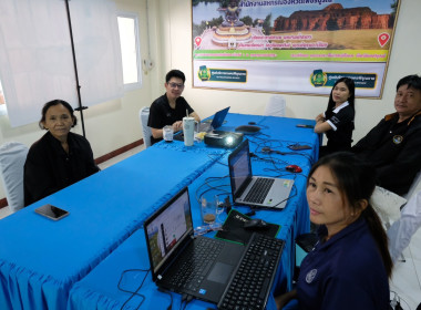 ร่วมรับฟังการชี้แจงการใช้งานและการใช้ข้อมูลระบบโปรไฟล์สหกรณ์ พารามิเตอร์รูปภาพ 7