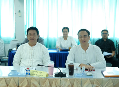 การประชุมติดตามผลการดำเนินงานตามกรอบการประเมินผลการปฏิบัติงาน มีนาคม 2569 ... พารามิเตอร์รูปภาพ 4