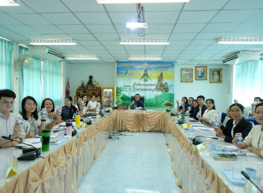 การประชุมติดตามผลการดำเนินงานตามกรอบการประเมินผลการปฏิบัติงาน มีนาคม 2569 ... พารามิเตอร์รูปภาพ 5