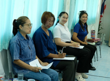 การประชุมติดตามผลการดำเนินงานตามกรอบการประเมินผลการปฏิบัติงาน มีนาคม 2569 ... พารามิเตอร์รูปภาพ 7