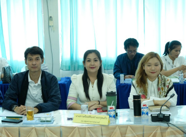 การประชุมติดตามผลการดำเนินงานตามกรอบการประเมินผลการปฏิบัติงาน มีนาคม 2569 ... พารามิเตอร์รูปภาพ 8