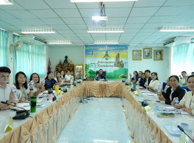 การประชุมติดตามผลการดำเนินงานตามกรอบการประเมินผลการปฏิบัติงาน มีนาคม 2569 ... พารามิเตอร์รูปภาพ 9