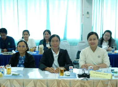 การประชุมติดตามผลการดำเนินงานตามกรอบการประเมินผลการปฏิบัติงาน มีนาคม 2569 ... พารามิเตอร์รูปภาพ 11