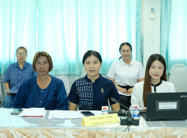 การประชุมติดตามผลการดำเนินงานตามกรอบการประเมินผลการปฏิบัติงาน มีนาคม 2569 ... พารามิเตอร์รูปภาพ 13